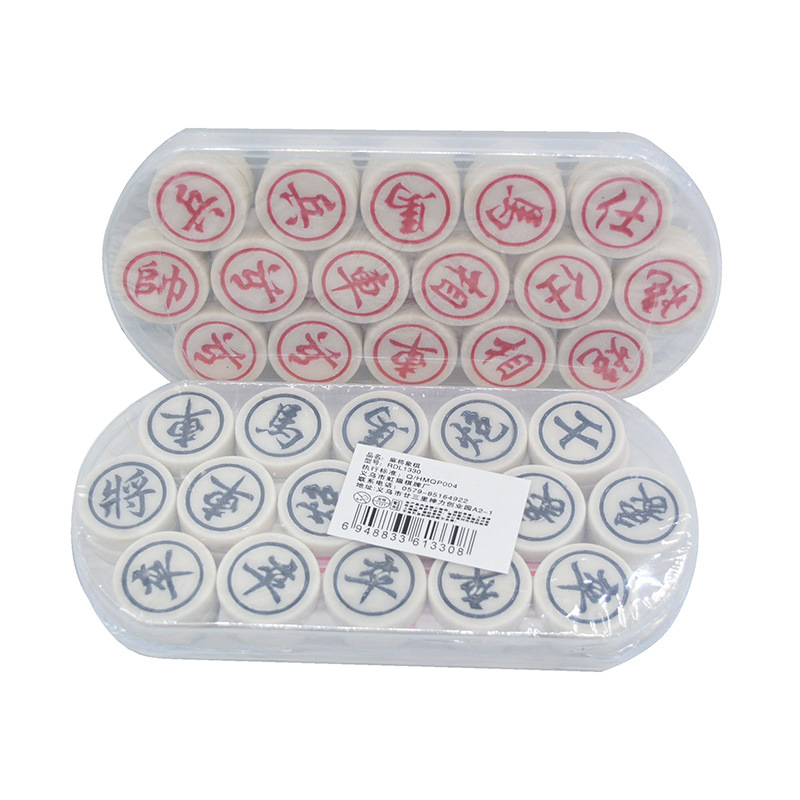 Board Game Yearbook - Set catur tradisional Cina untuk anak-anak,