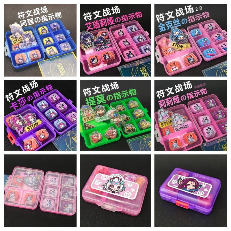 Board Game Hegemony - 6syles TCG Teemo Set Indikator Kerusakan