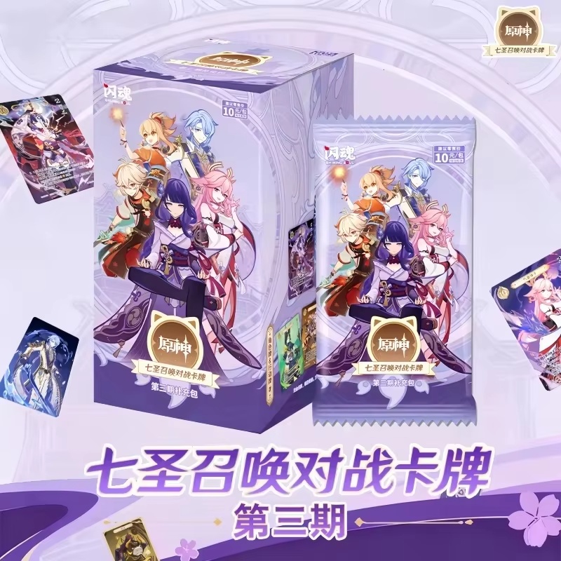 Kartu Permainan Genshin Impact - Board Game Idea ulasan dan harga