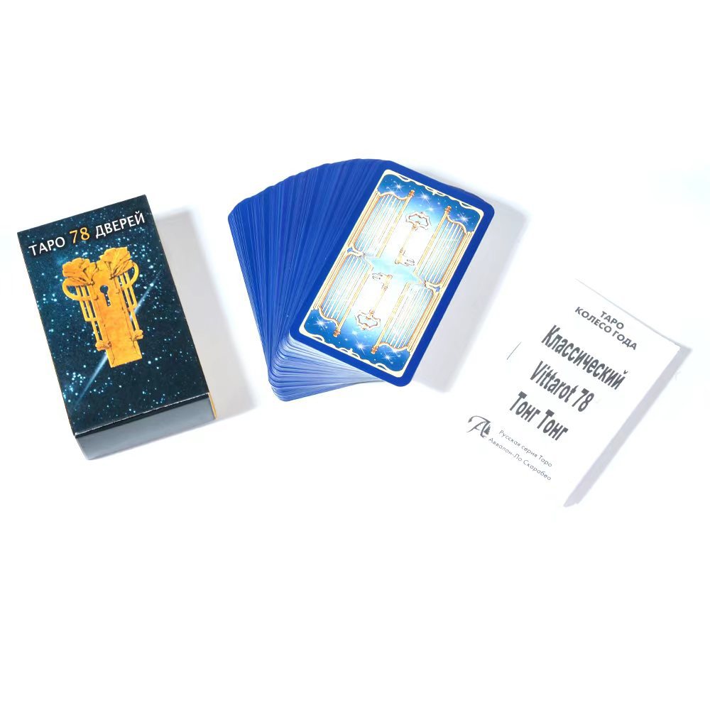 Versi Rusia baru Tapo 78 pakai - Board Game Name ulasan dan harga