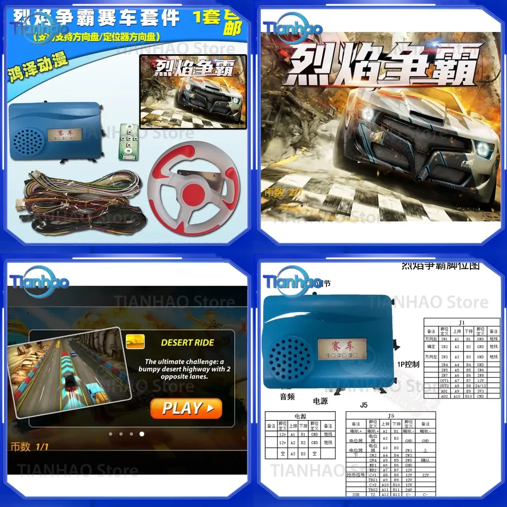 Kit Balap untuk Mesin Hiburan  - Board Game Hegemony ulasan dan harga